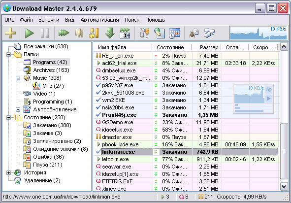 youtube video download master youtube video download master