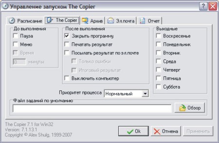 The Copier