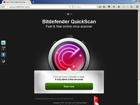 Bitdefender QuickScan