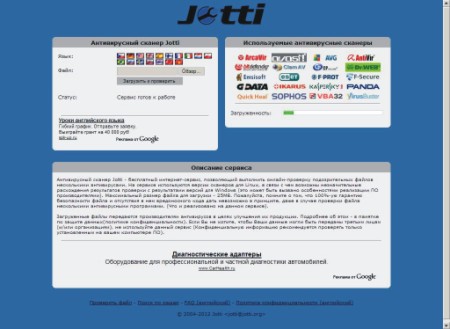 Jotti