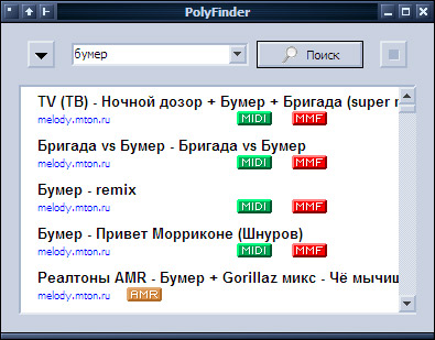 PolyFinder