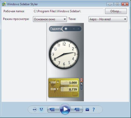 Windows Sidebar Styler
