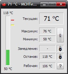 MCHTemp