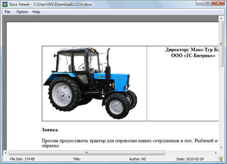 DocX Viewer