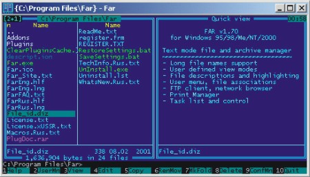 FAR Manager