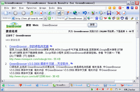 GreenBrowser