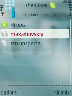iSkoot