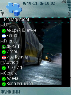JIMM Carbon