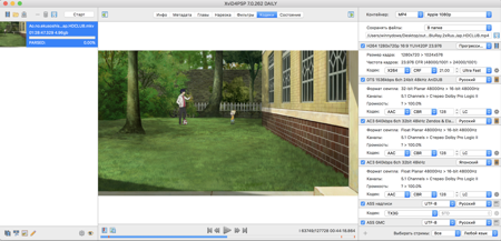 XviD4PSP