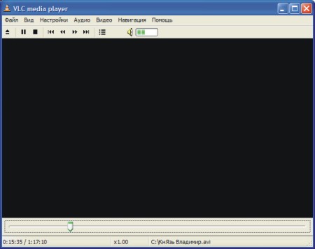VideoLAN VLC Media Player