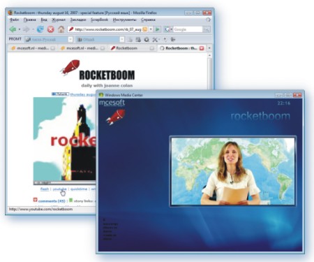 Rocketboom