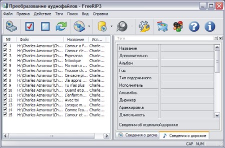 FreeRip