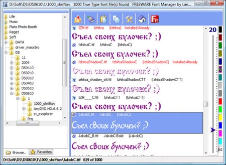 FastFontPreview