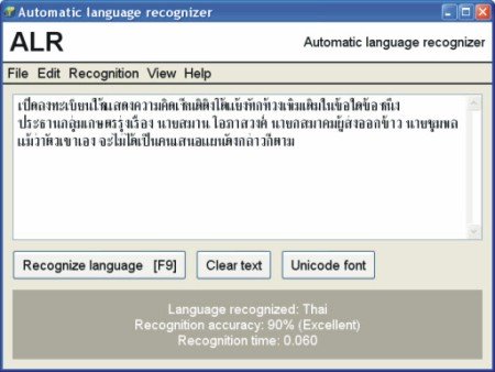 Polyglot 3000