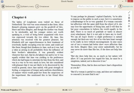 Icecream Ebook Reader