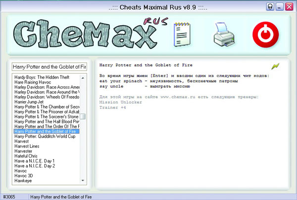 CheMax