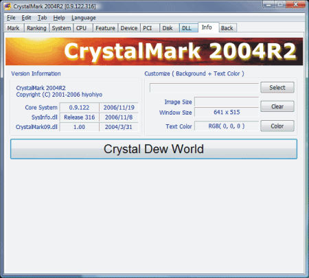 CrystalMark