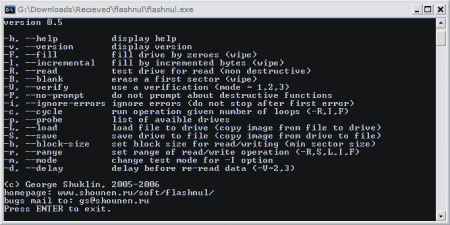 Flashnul