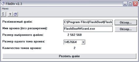 FileDiv