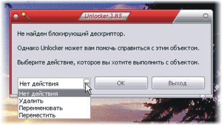 Unlocker